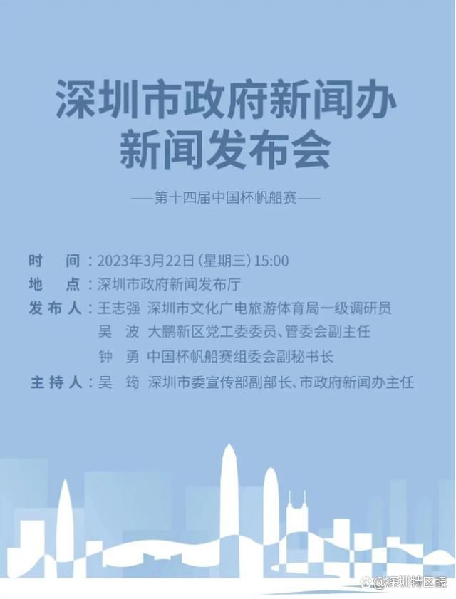 近日，2023年金鸡华语电影巡礼正式宣布，由吴京、惠英红担任华语电影推介人，周冬雨、张艺兴、李鸿其担任华语电影青年推介人，以开阔的视野与前瞻的推介，鼓励新一代华语创作者，造就更多电影的光芒时刻